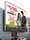 Star Personality Billboard Design