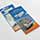 Saushrastra Builders Folder Design